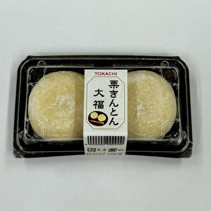 8月の新商品のお知らせ | お知らせ | 株式会社十勝大福本舗